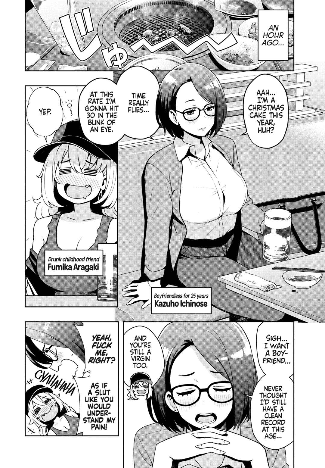 Page 4 Chapter 1 Ima kara Hajimete Nani ga Warui