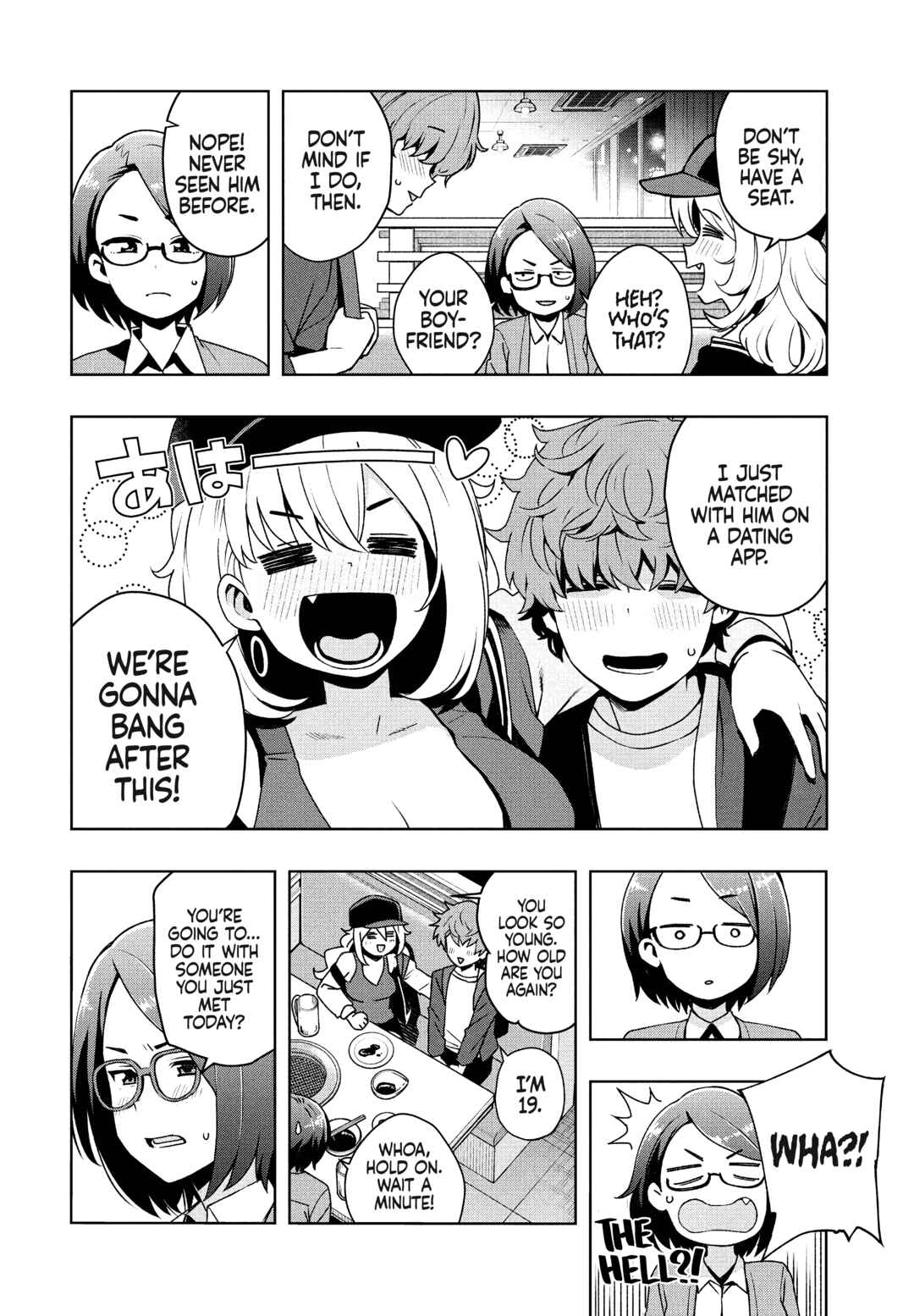 Page 6 Chapter 1 Ima kara Hajimete Nani ga Warui