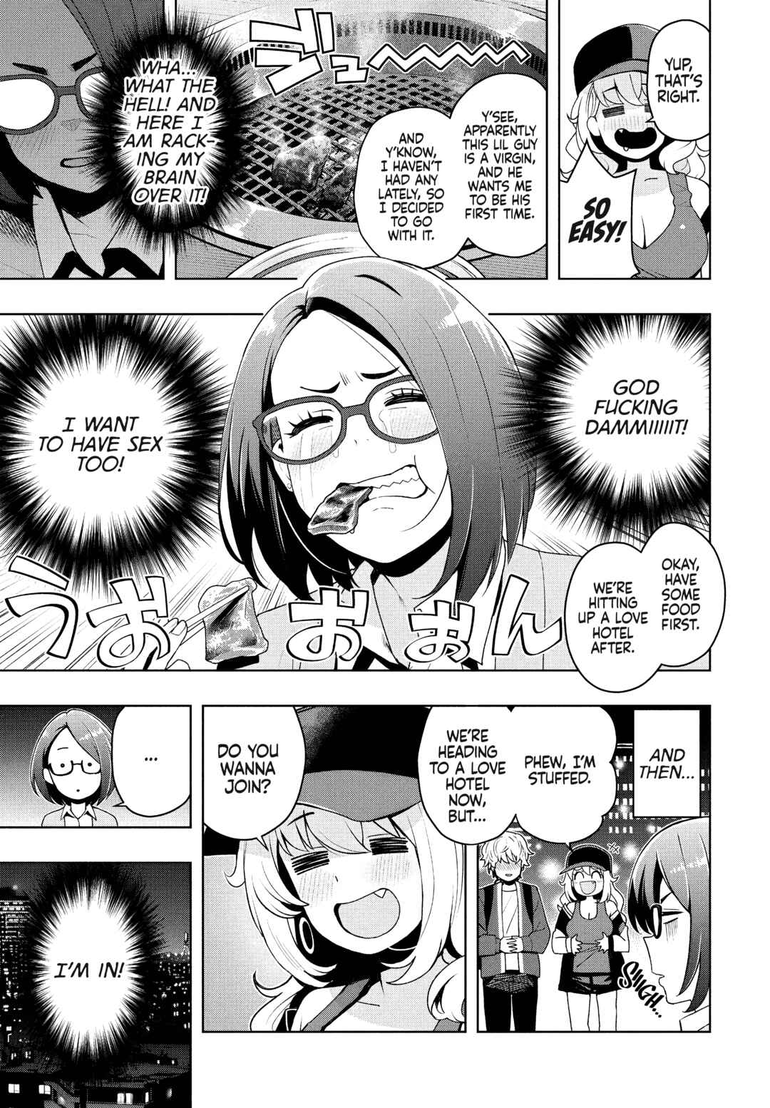 Page 7 Chapter 1 Ima kara Hajimete Nani ga Warui