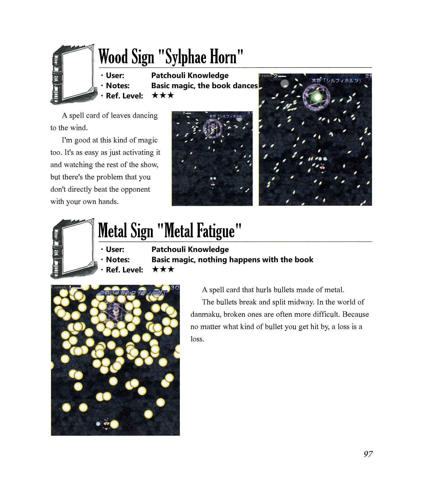 Page 101 Chapter Unknown_ee1f The Grimoire of Marisa [Touhou Project]