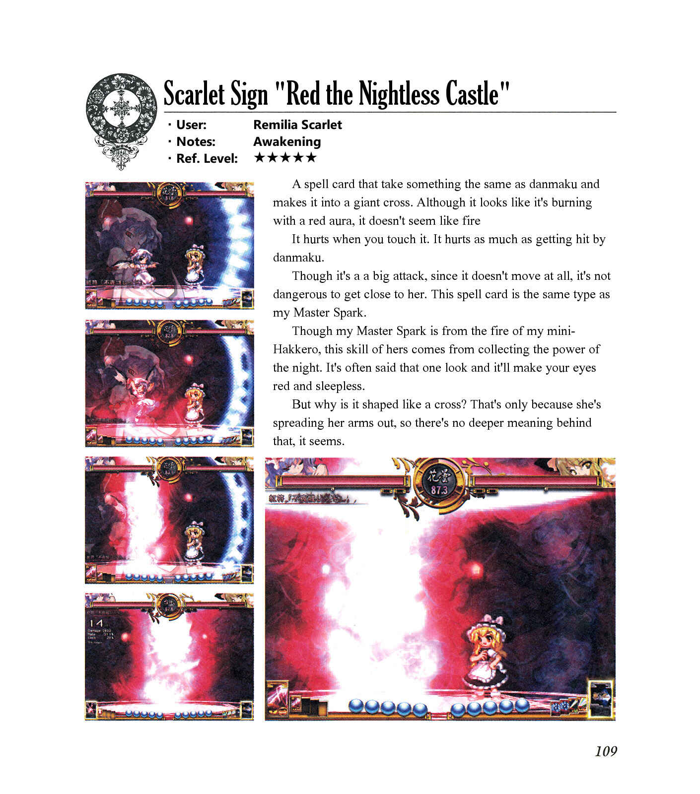Page 113 Chapter Unknown_ee1f The Grimoire of Marisa [Touhou Project]