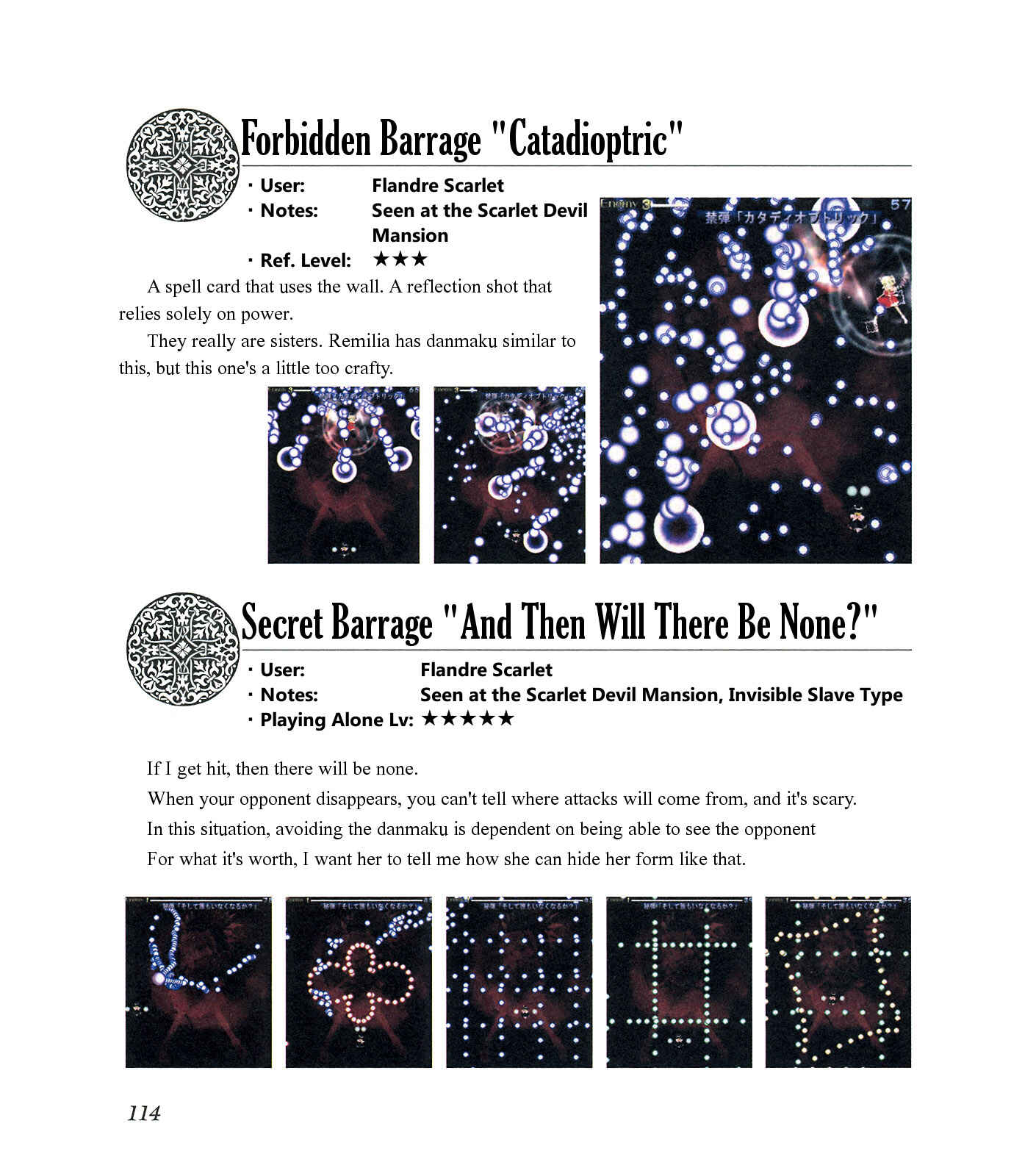 Page 118 Chapter Unknown_ee1f The Grimoire of Marisa [Touhou Project]
