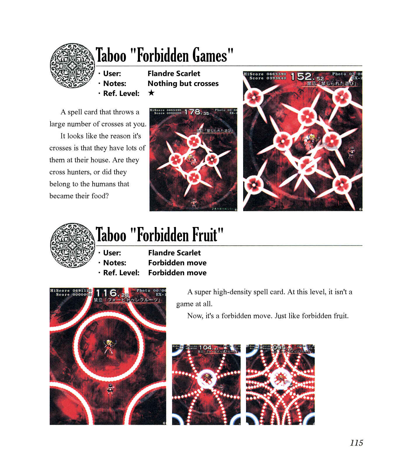 Page 119 Chapter Unknown_ee1f The Grimoire of Marisa [Touhou Project]