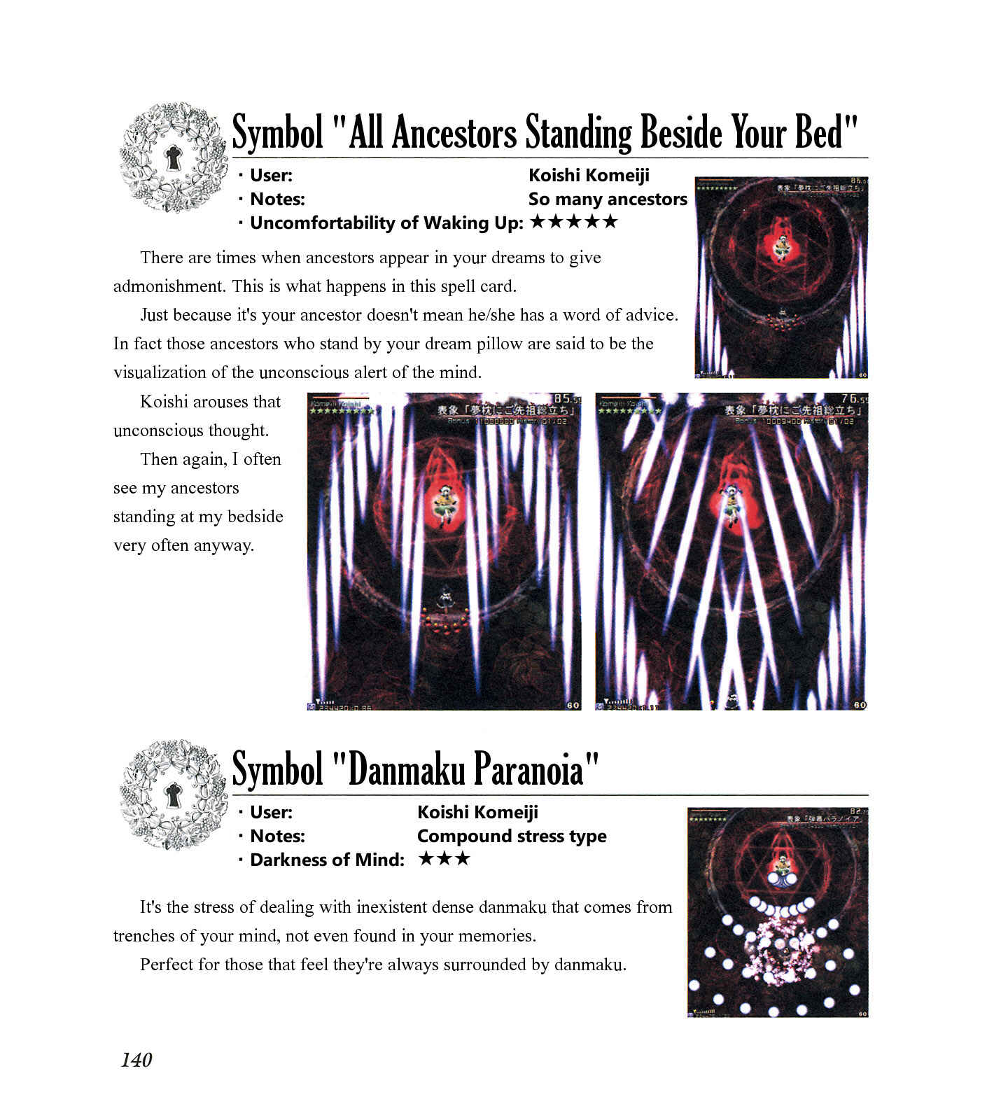 Page 144 Chapter Unknown_ee1f The Grimoire of Marisa [Touhou Project]