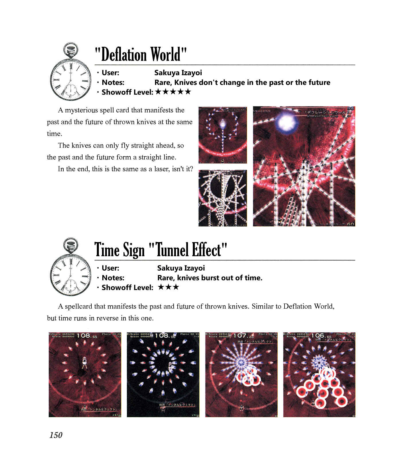 Page 154 Chapter Unknown_ee1f The Grimoire of Marisa [Touhou Project]