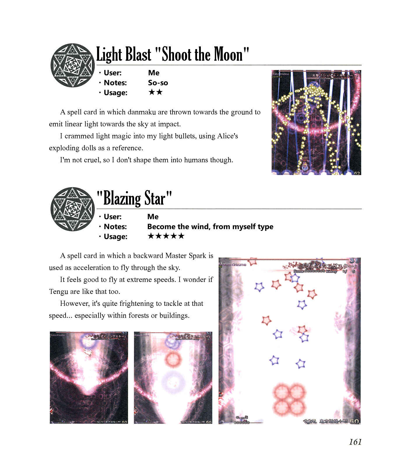 Page 165 Chapter Unknown_ee1f The Grimoire of Marisa [Touhou Project]