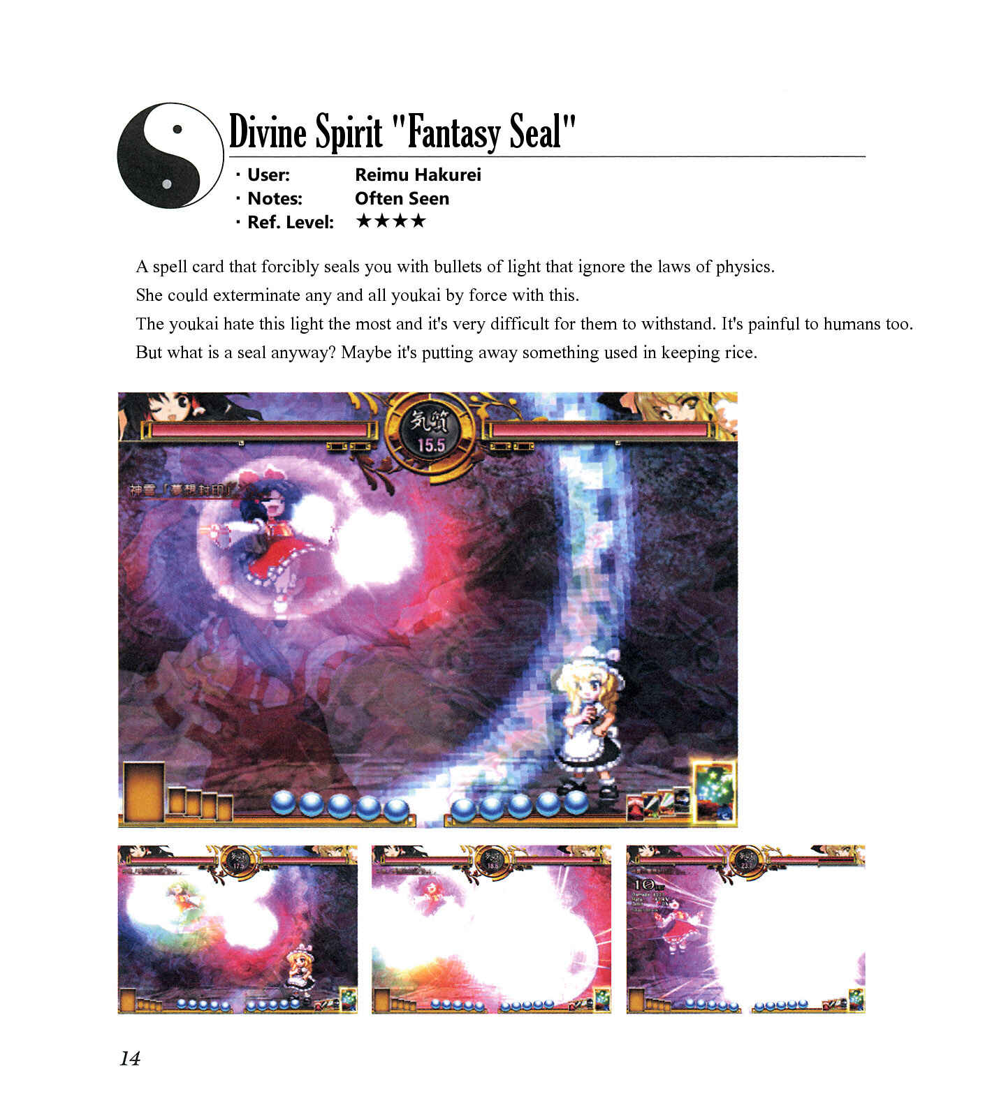 Page 18 Chapter Unknown_ee1f The Grimoire of Marisa [Touhou Project]