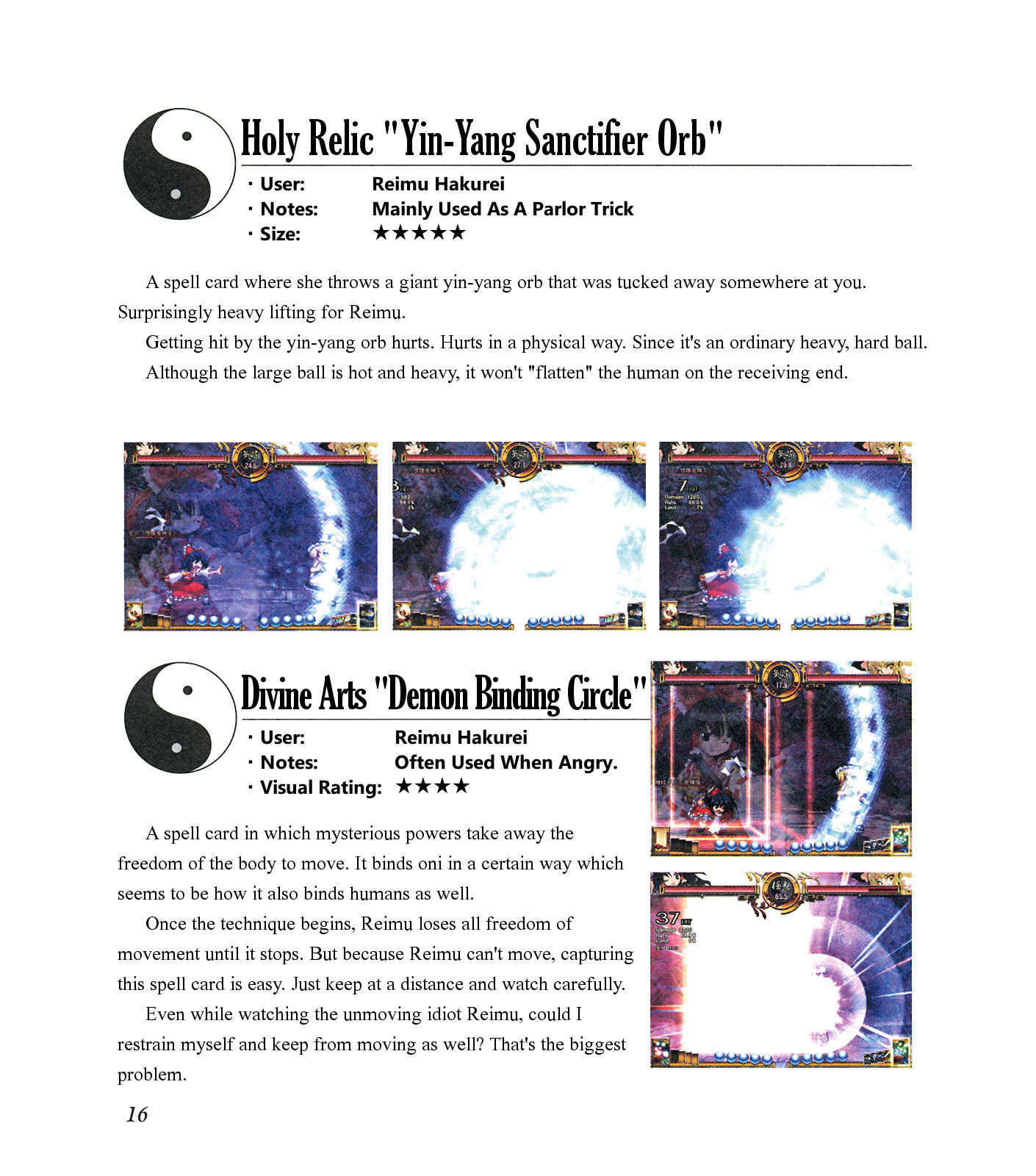 Page 20 Chapter Unknown_ee1f The Grimoire of Marisa [Touhou Project]