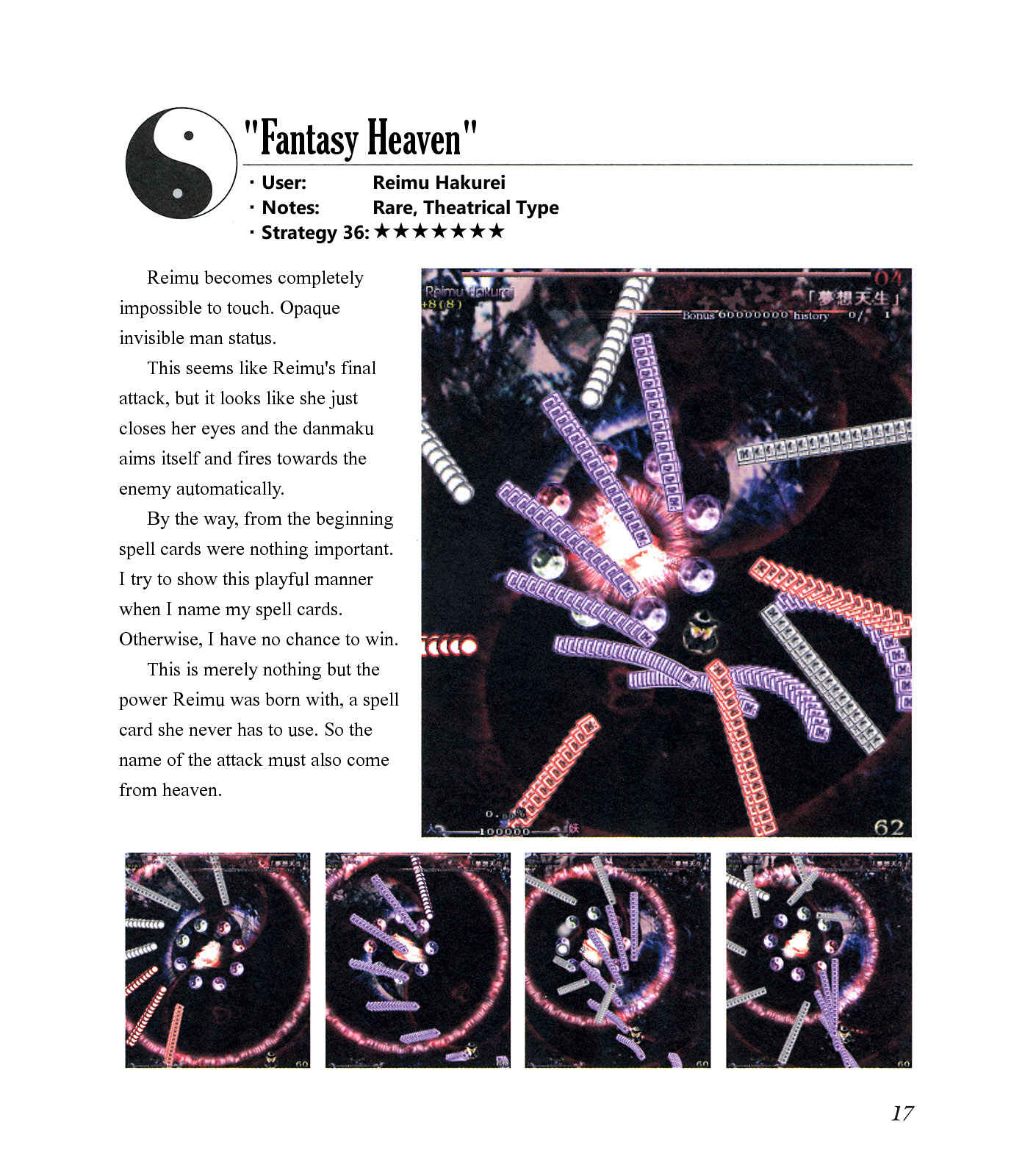 Page 21 Chapter Unknown_ee1f The Grimoire of Marisa [Touhou Project]