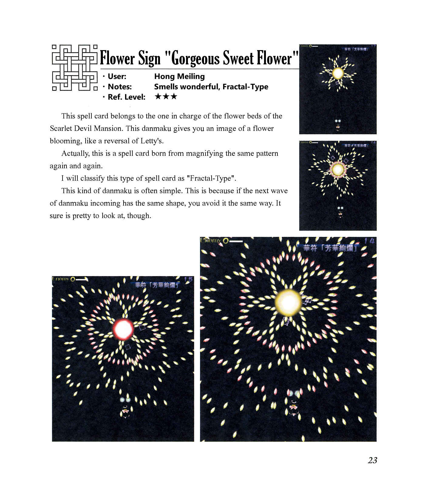 Page 27 Chapter Unknown_ee1f The Grimoire of Marisa [Touhou Project]