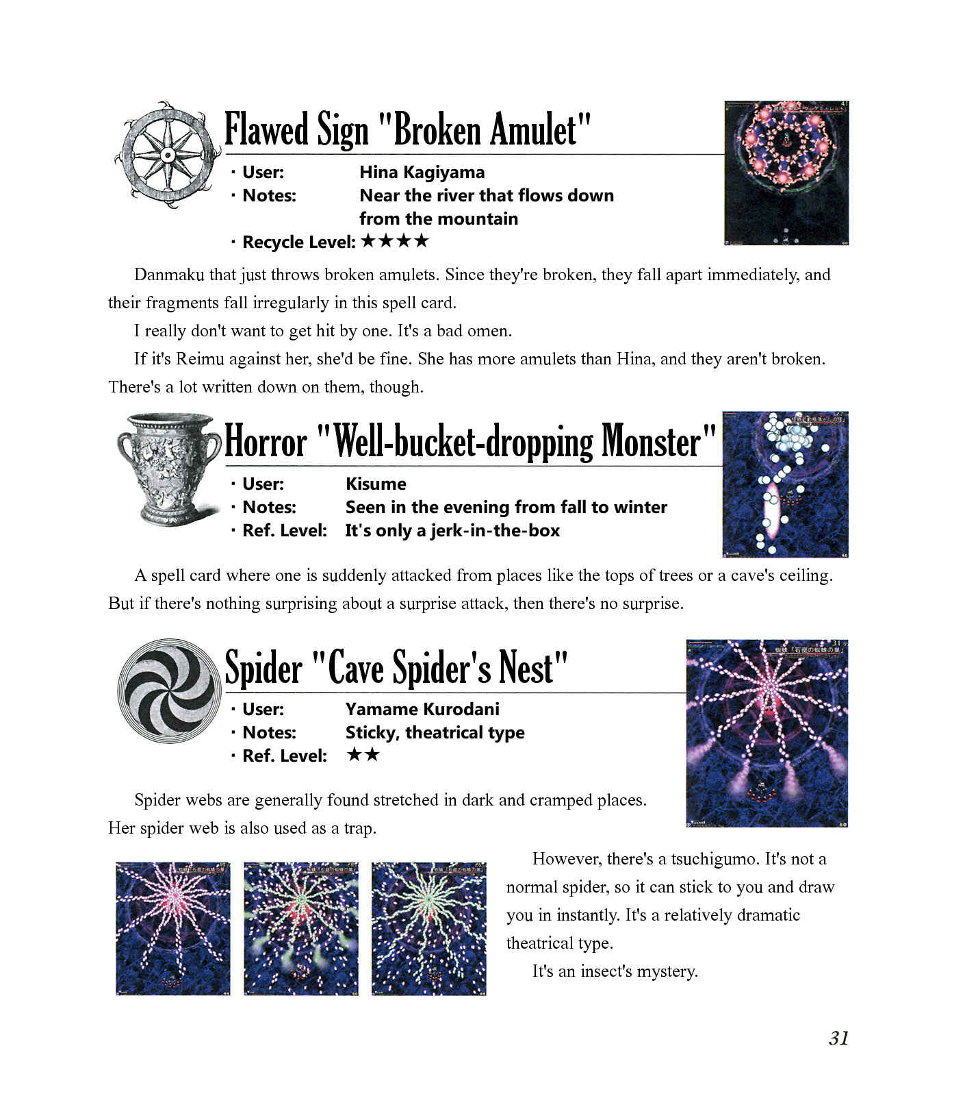 Page 35 Chapter Unknown_ee1f The Grimoire of Marisa [Touhou Project]