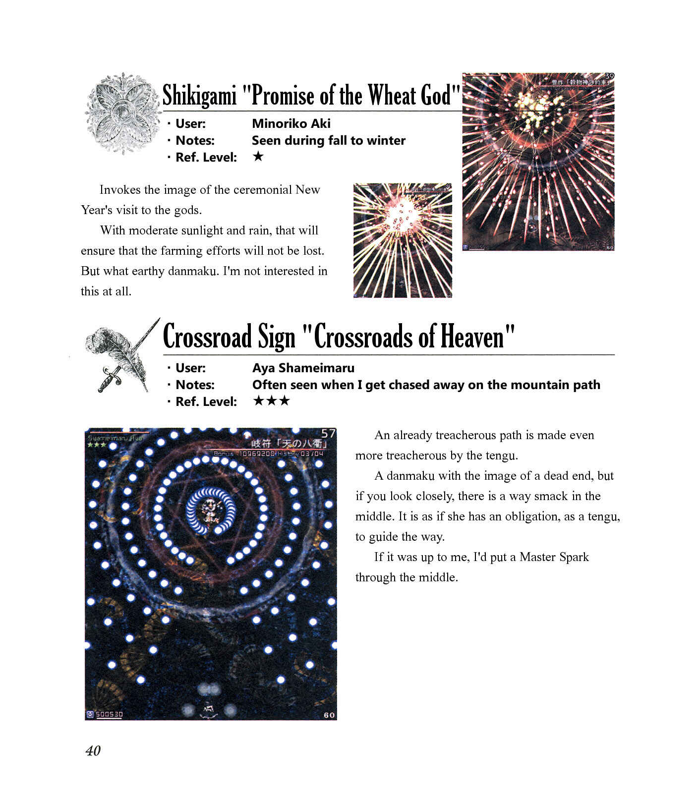 Page 44 Chapter Unknown_ee1f The Grimoire of Marisa [Touhou Project]