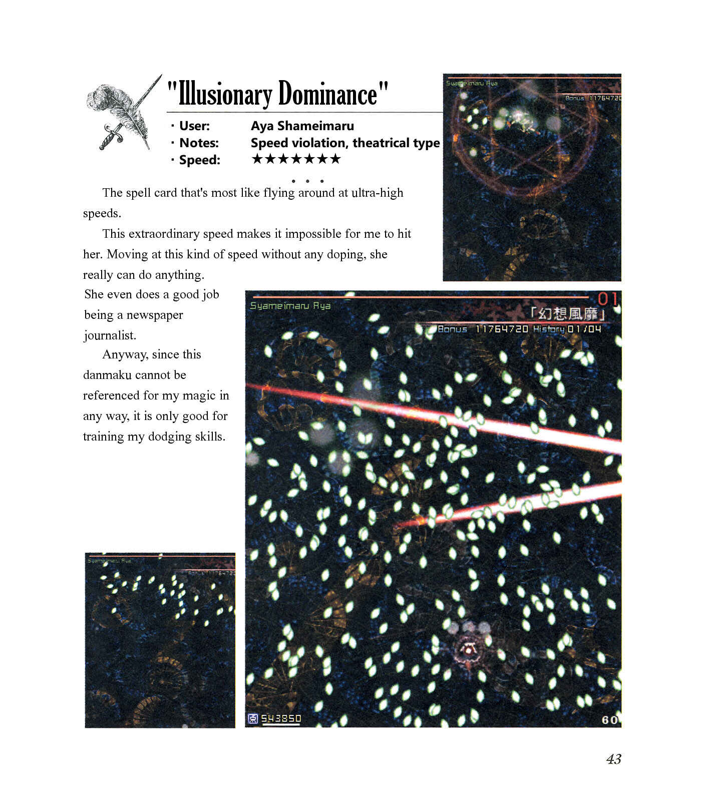 Page 47 Chapter Unknown_ee1f The Grimoire of Marisa [Touhou Project]