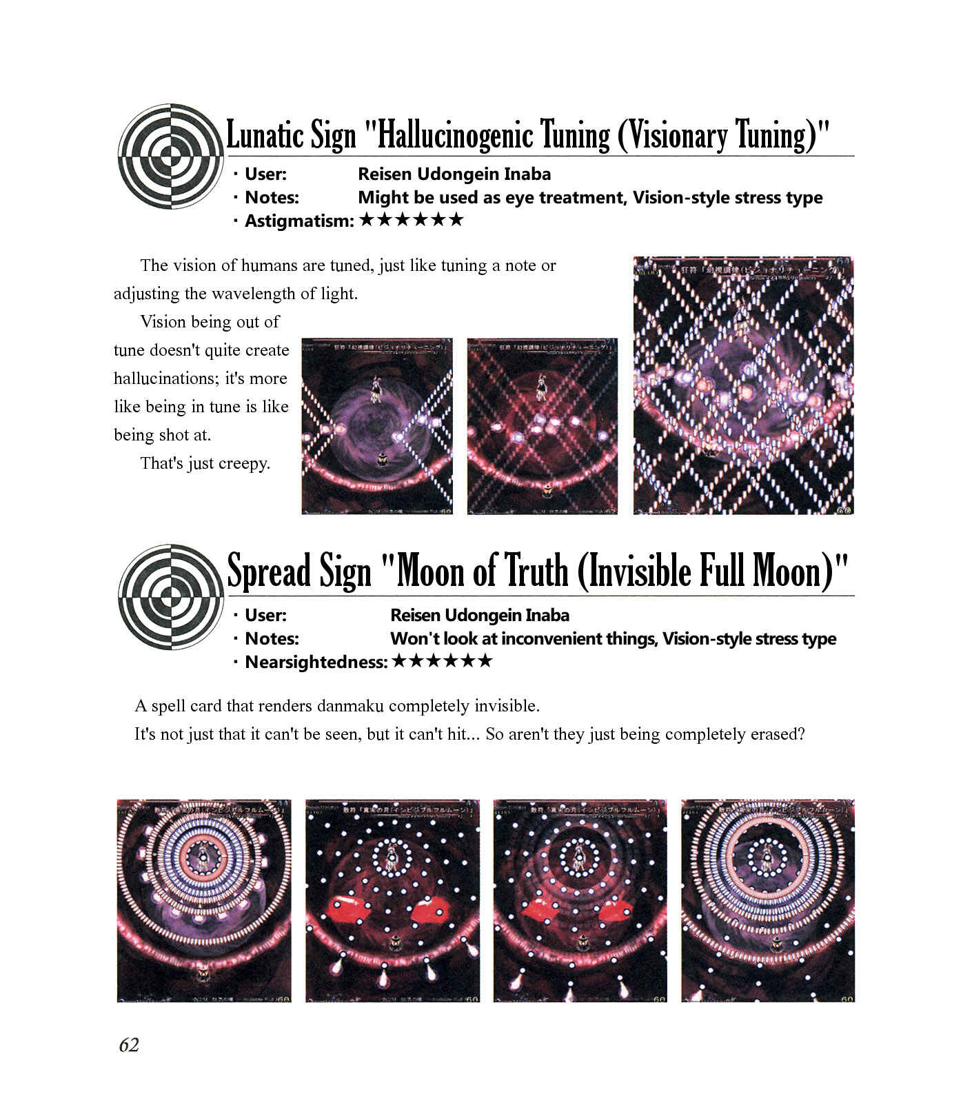Page 66 Chapter Unknown_ee1f The Grimoire of Marisa [Touhou Project]