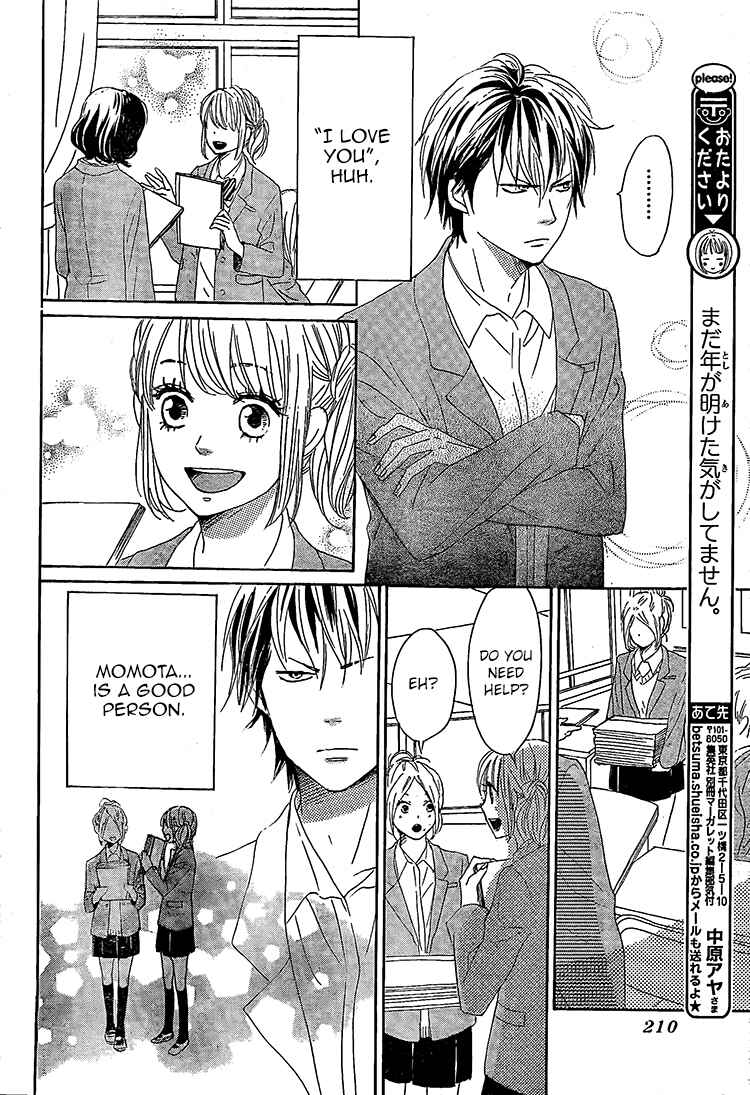Page 14 Chapter 3 Romantic Cider