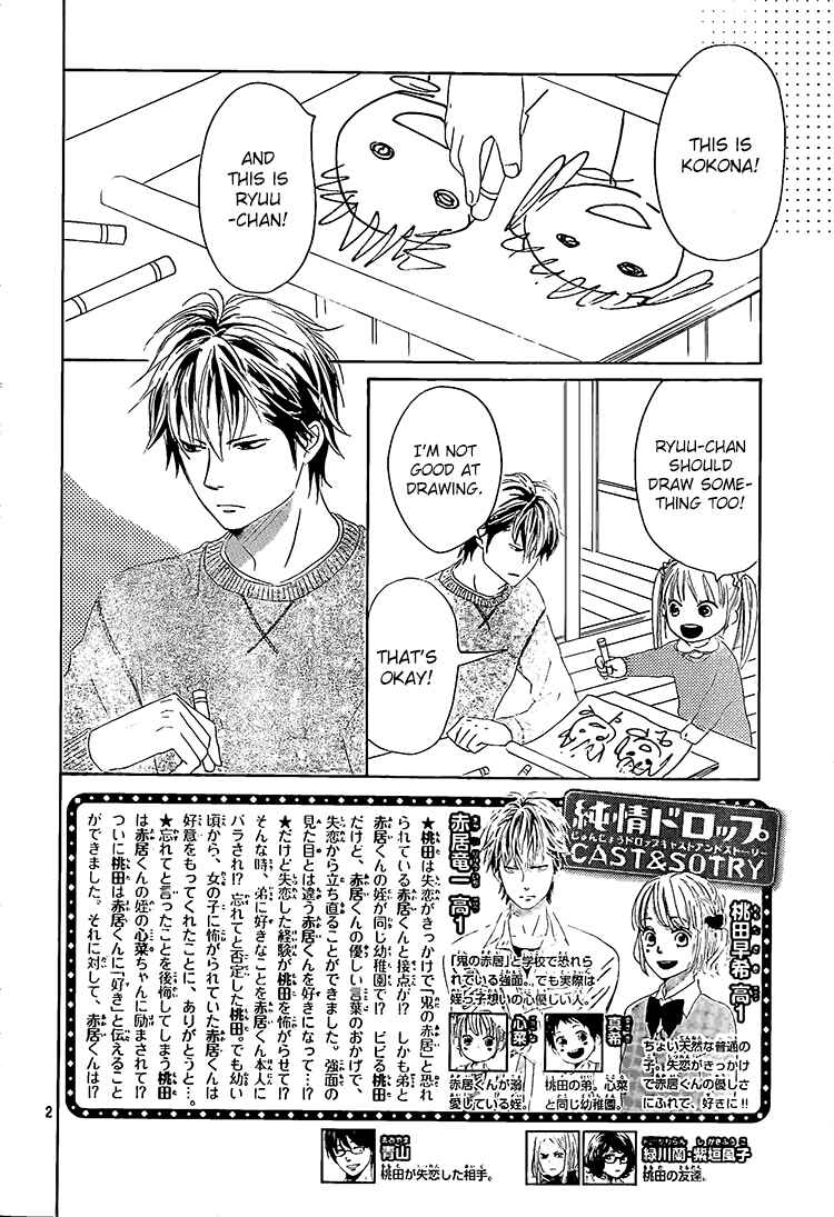 Page 2 Chapter 3 Romantic Cider