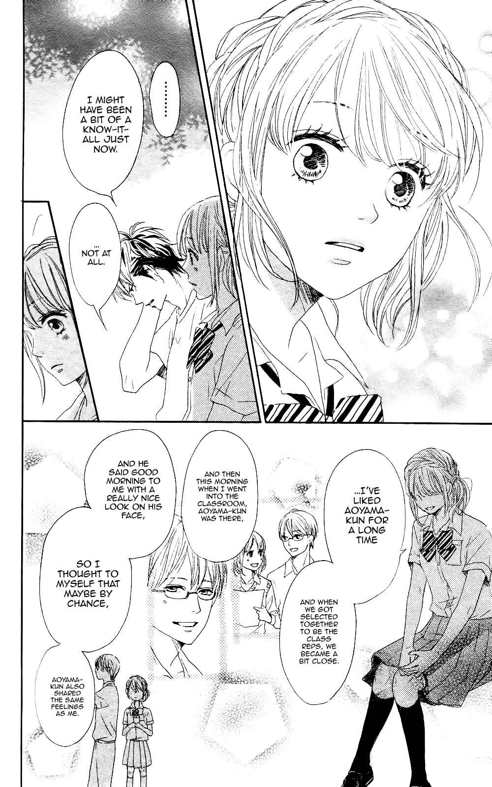 Page 17 Chapter 0 Romantic Cider