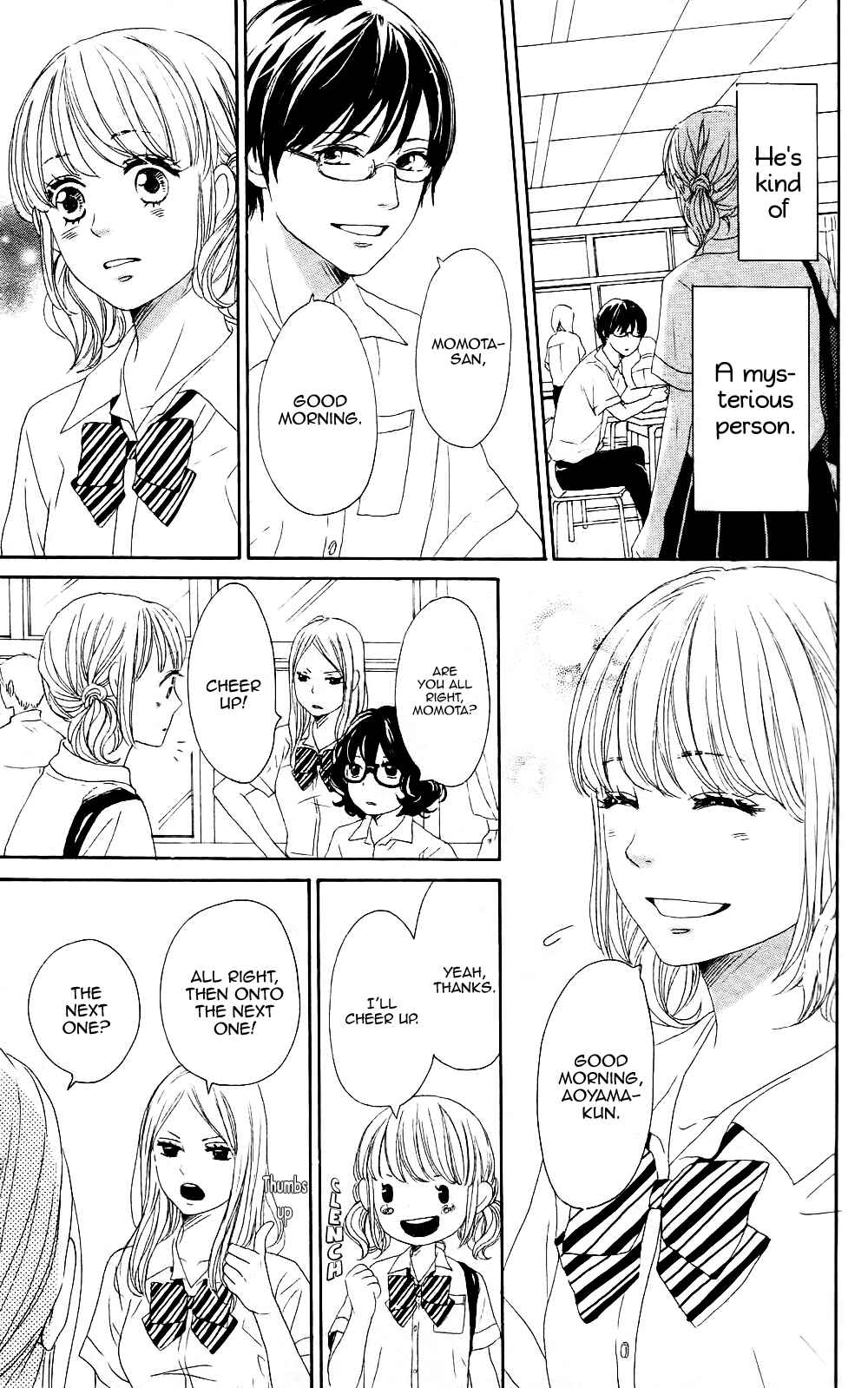 Page 22 Chapter 0 Romantic Cider