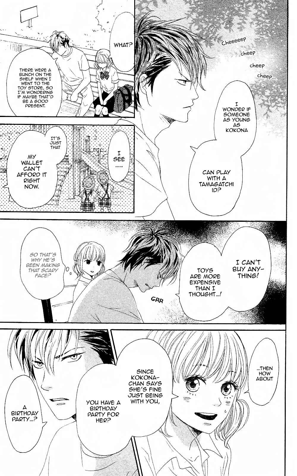 Page 24 Chapter 0 Romantic Cider