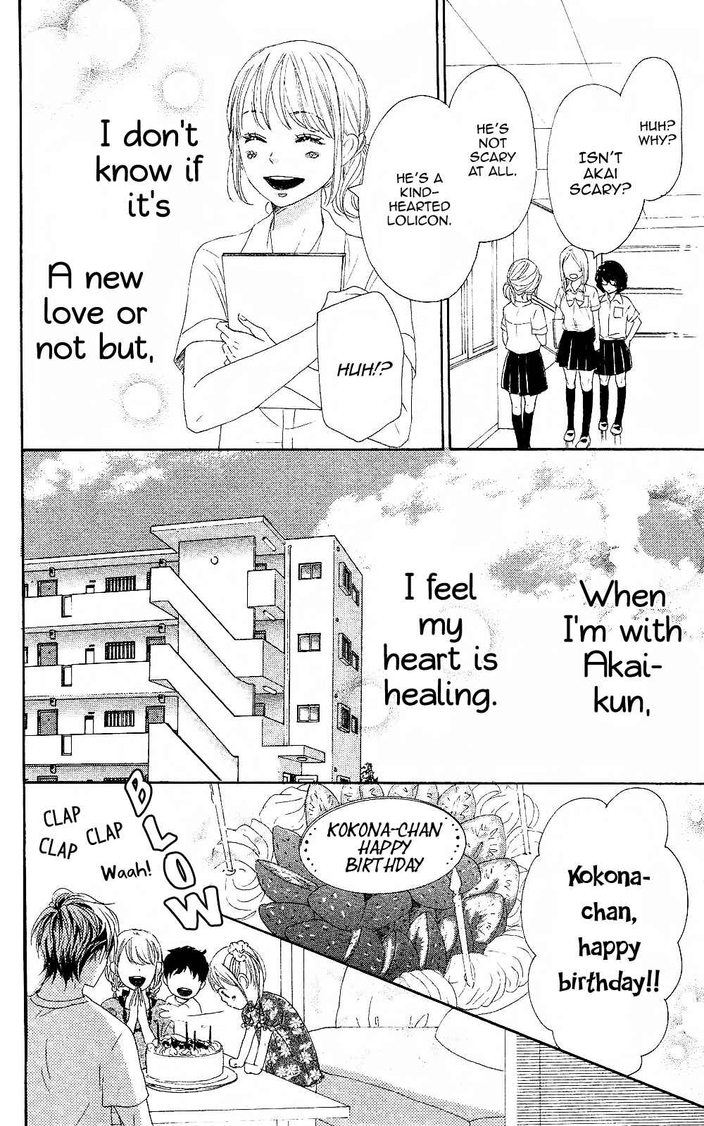 Page 27 Chapter 0 Romantic Cider