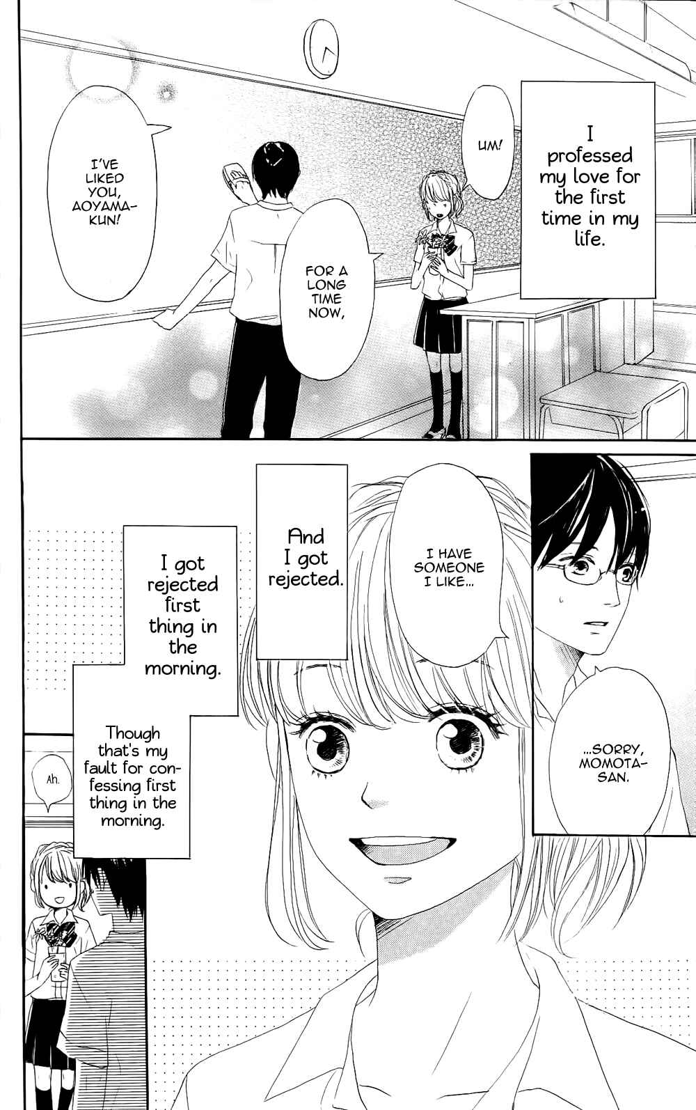 Page 3 Chapter 0 Romantic Cider