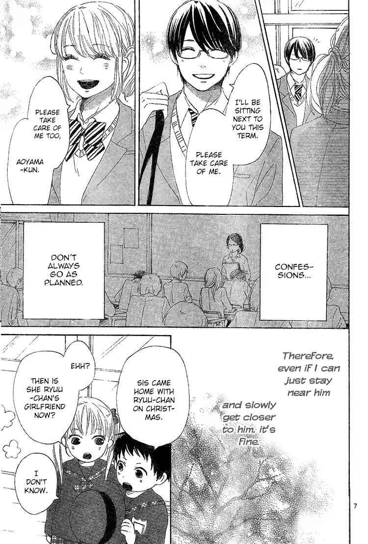 Page 7 Chapter 2 Romantic Cider