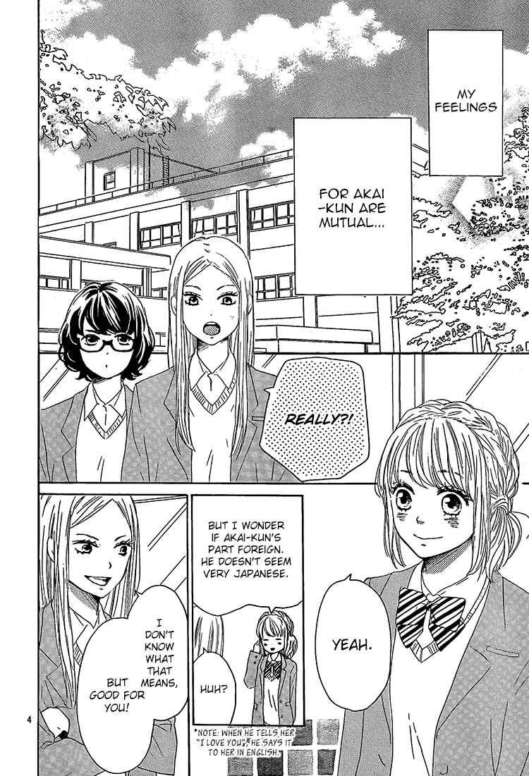 Page 4 Chapter 4 Romantic Cider