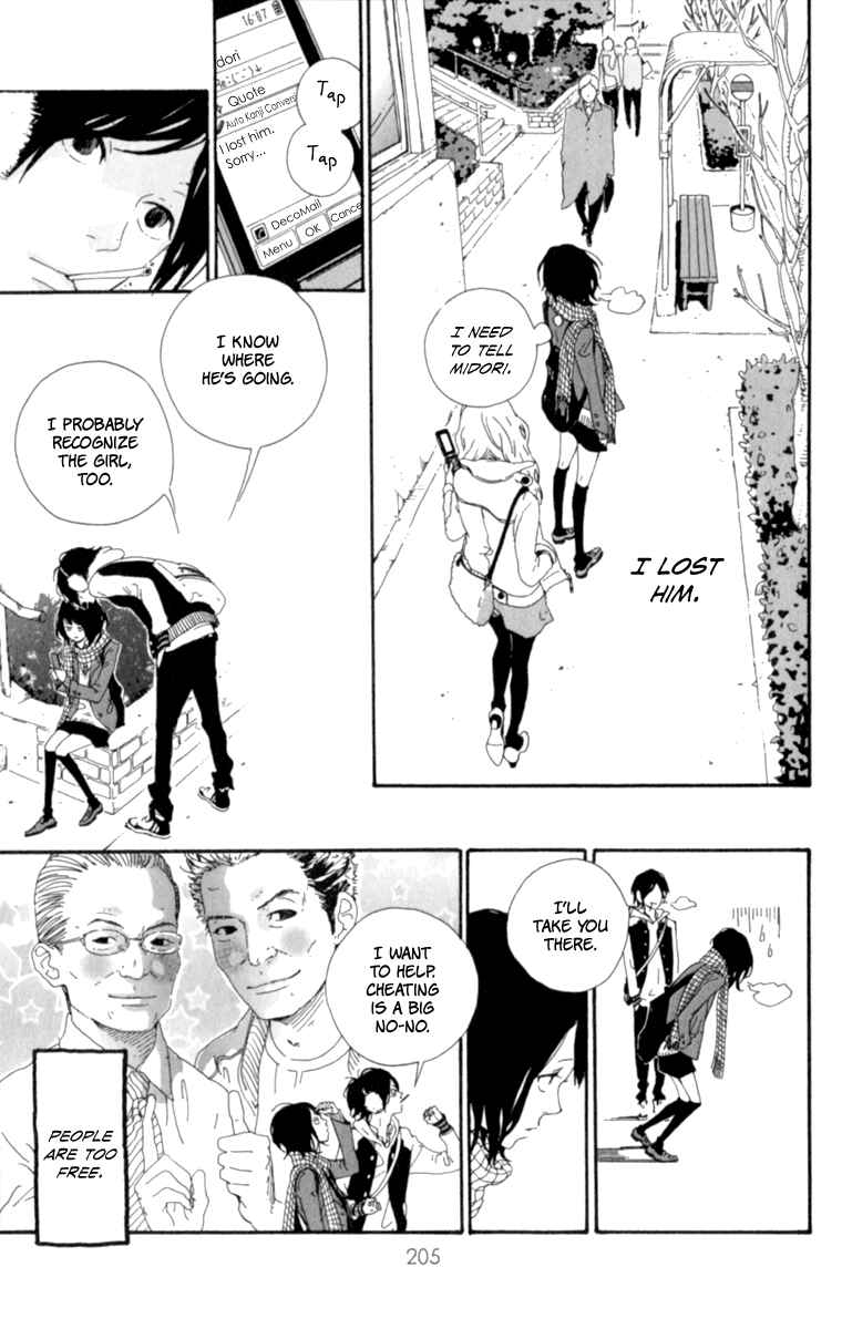 Page 13 Chapter 3.5 The Secret of Friendship
