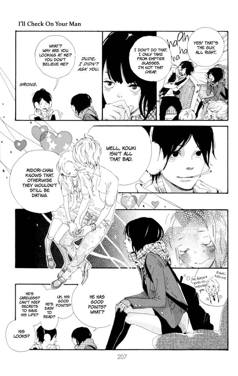 Page 15 Chapter 3.5 The Secret of Friendship