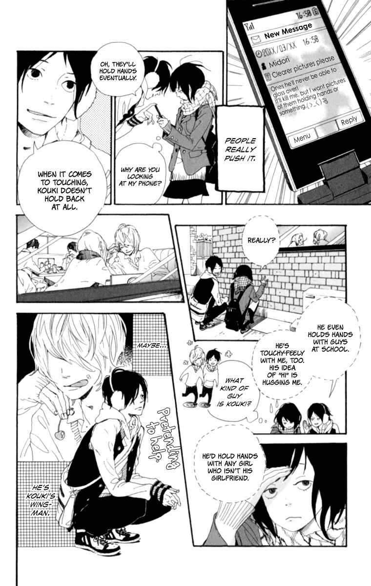 Page 20 Chapter 3.5 The Secret of Friendship