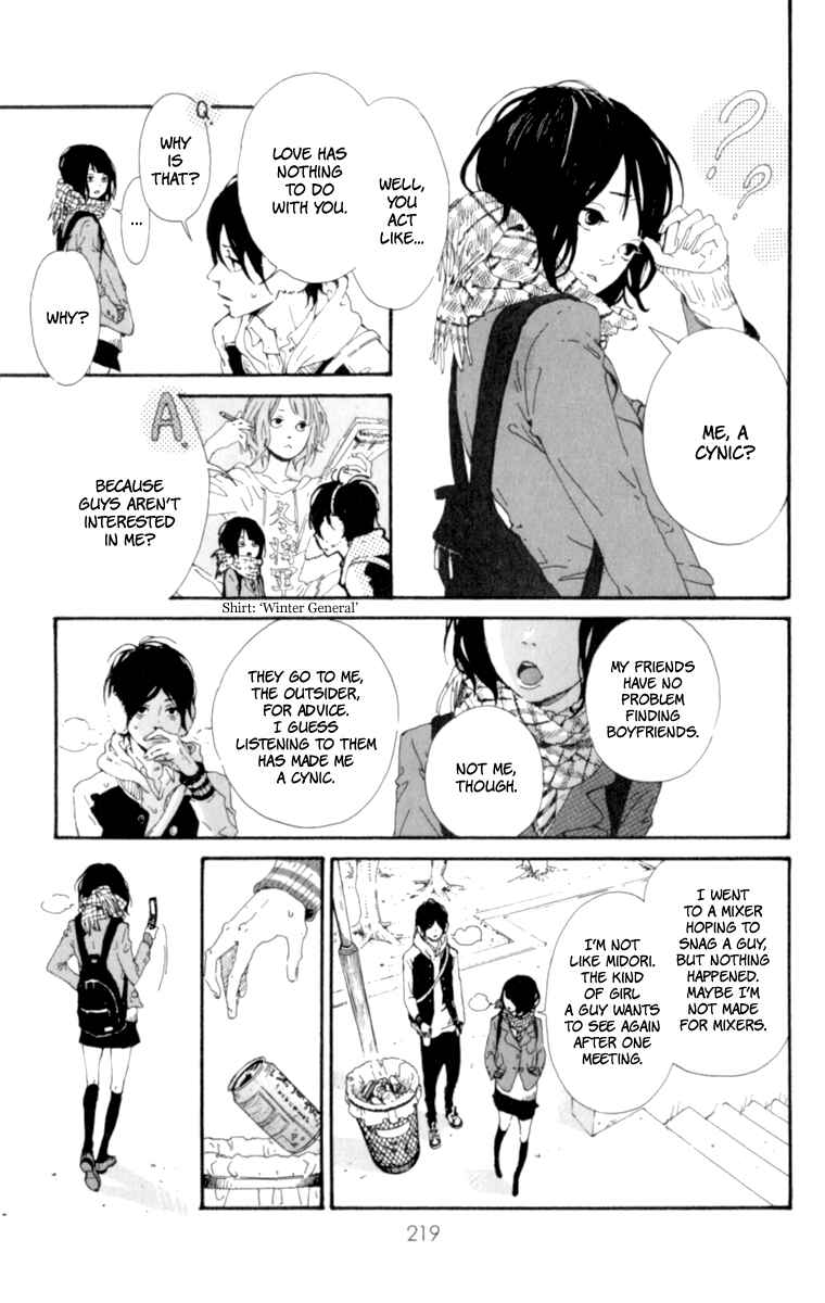 Page 27 Chapter 3.5 The Secret of Friendship