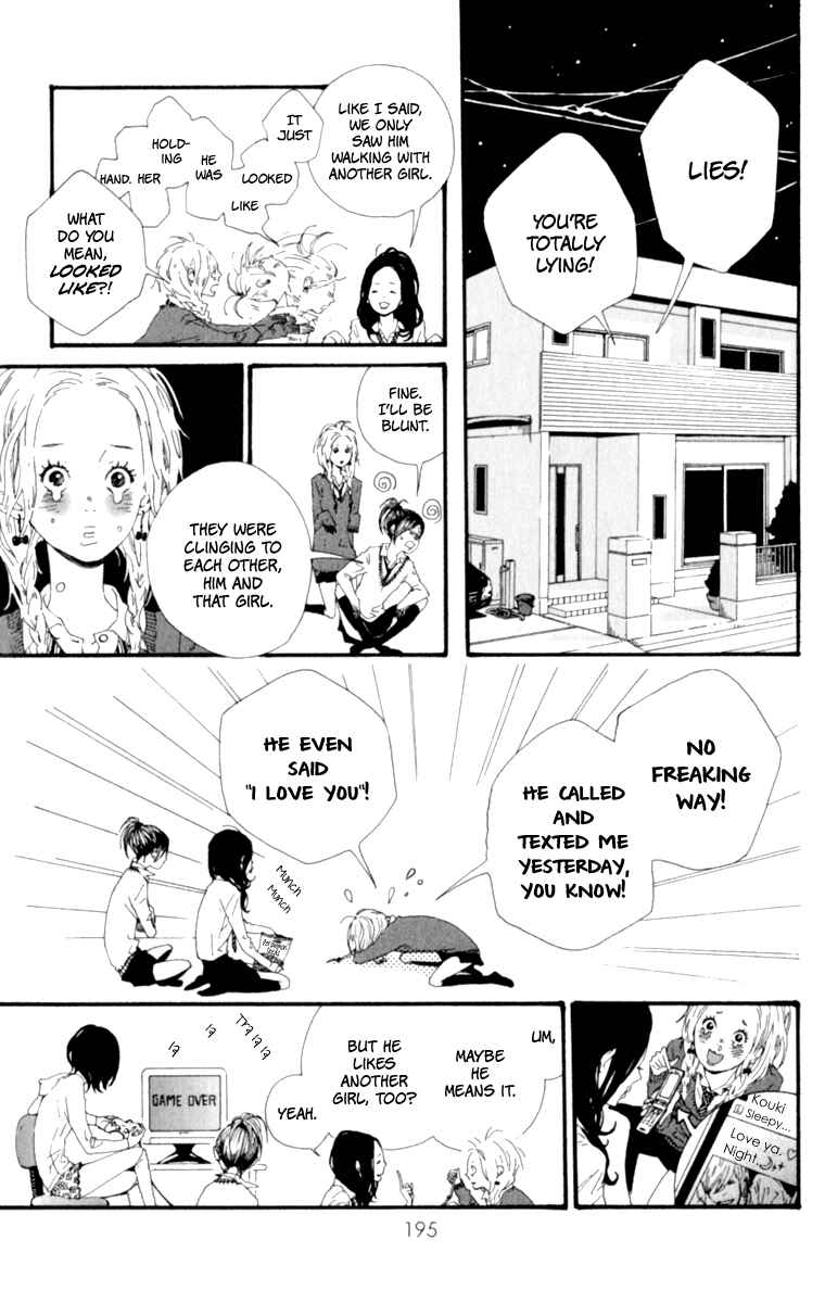 Page 3 Chapter 3.5 The Secret of Friendship