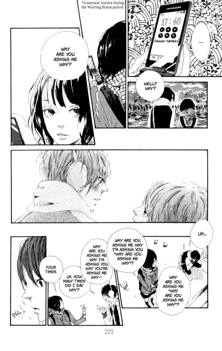 Page 30 Chapter 3.5 The Secret of Friendship