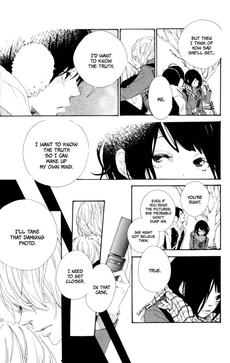 Page 33 Chapter 3.5 The Secret of Friendship