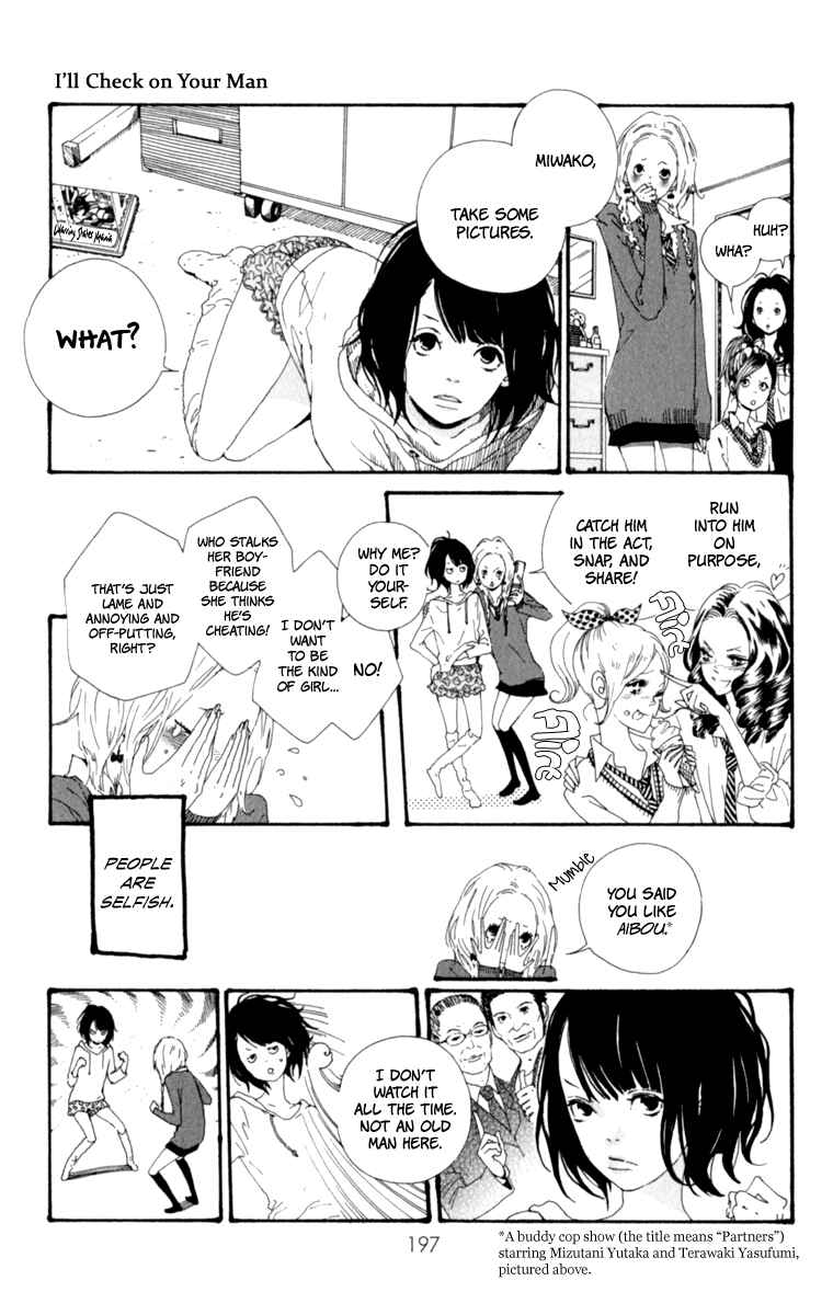Page 5 Chapter 3.5 The Secret of Friendship