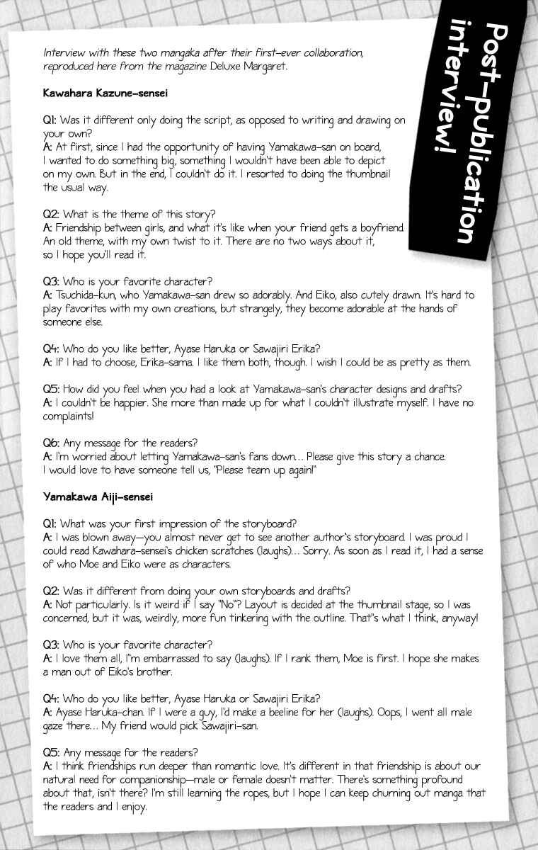 Page 51 Chapter 3.5 The Secret of Friendship