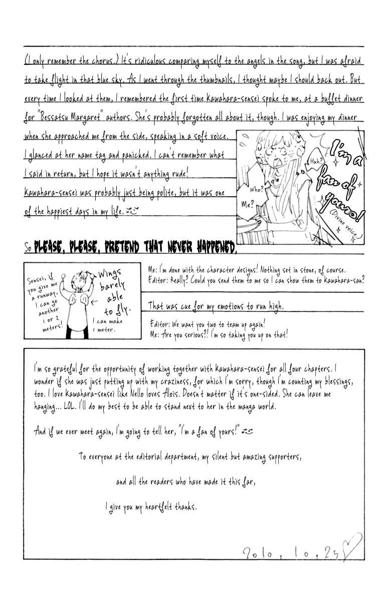 Page 53 Chapter 3.5 The Secret of Friendship