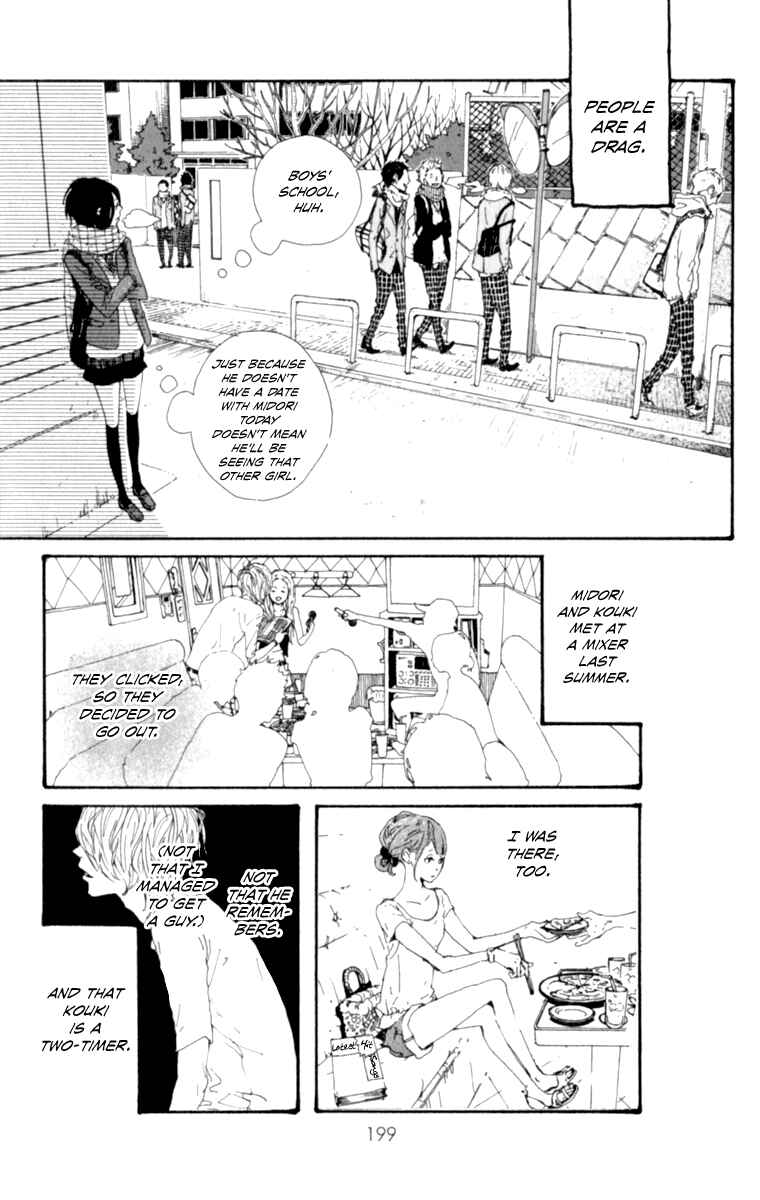 Page 7 Chapter 3.5 The Secret of Friendship