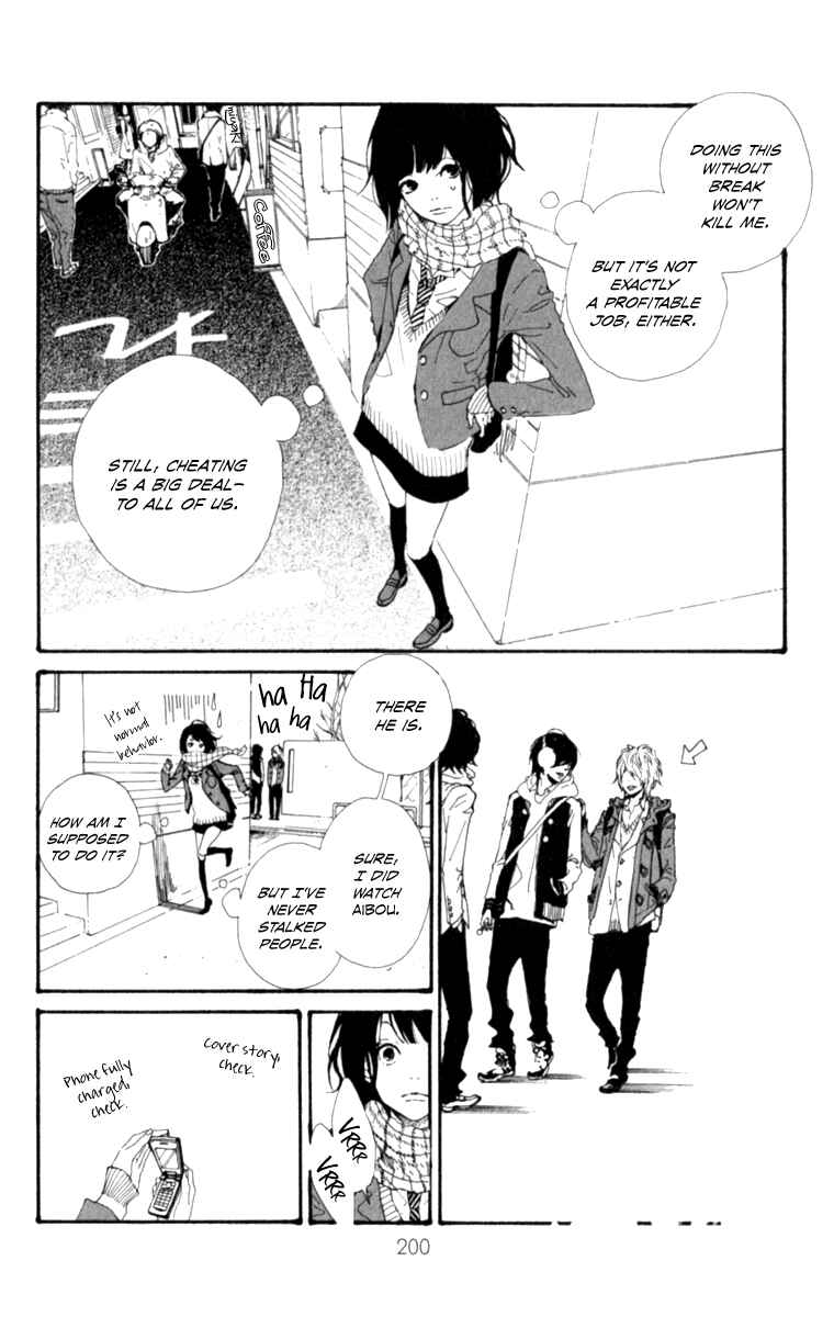 Page 8 Chapter 3.5 The Secret of Friendship