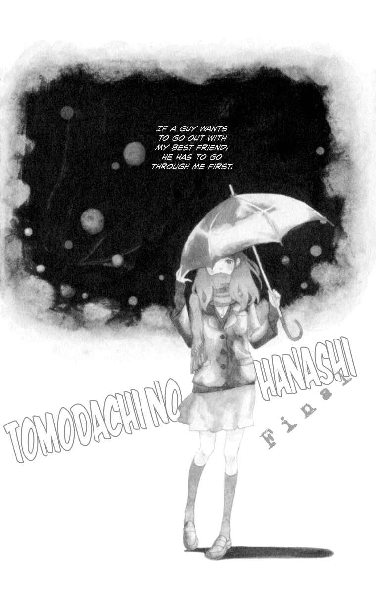Page 4 Chapter 3 The Secret of Friendship