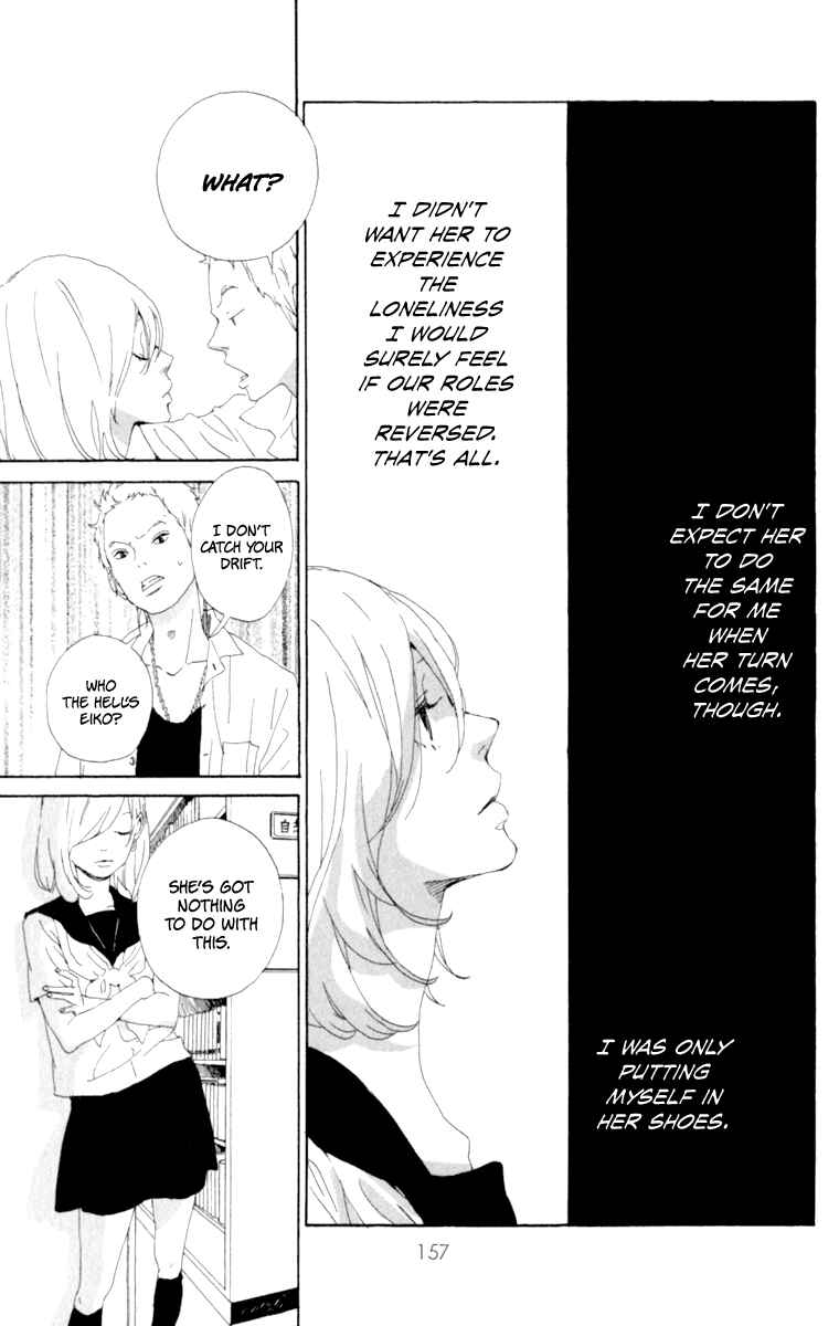 Page 67 Chapter 3 The Secret of Friendship