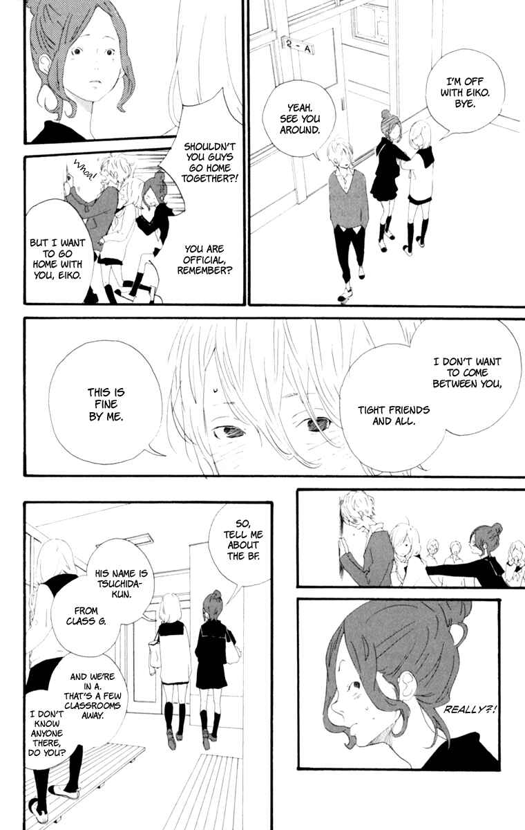 Page 21 Chapter 1 The Secret of Friendship
