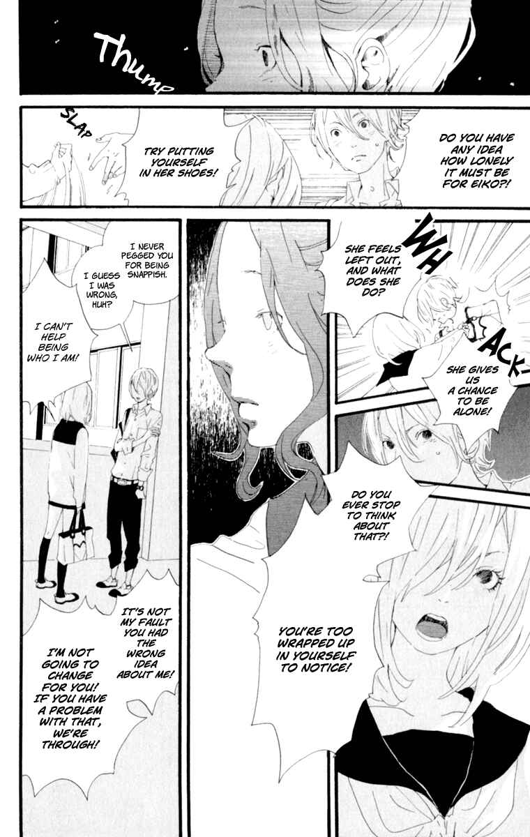 Page 39 Chapter 1 The Secret of Friendship