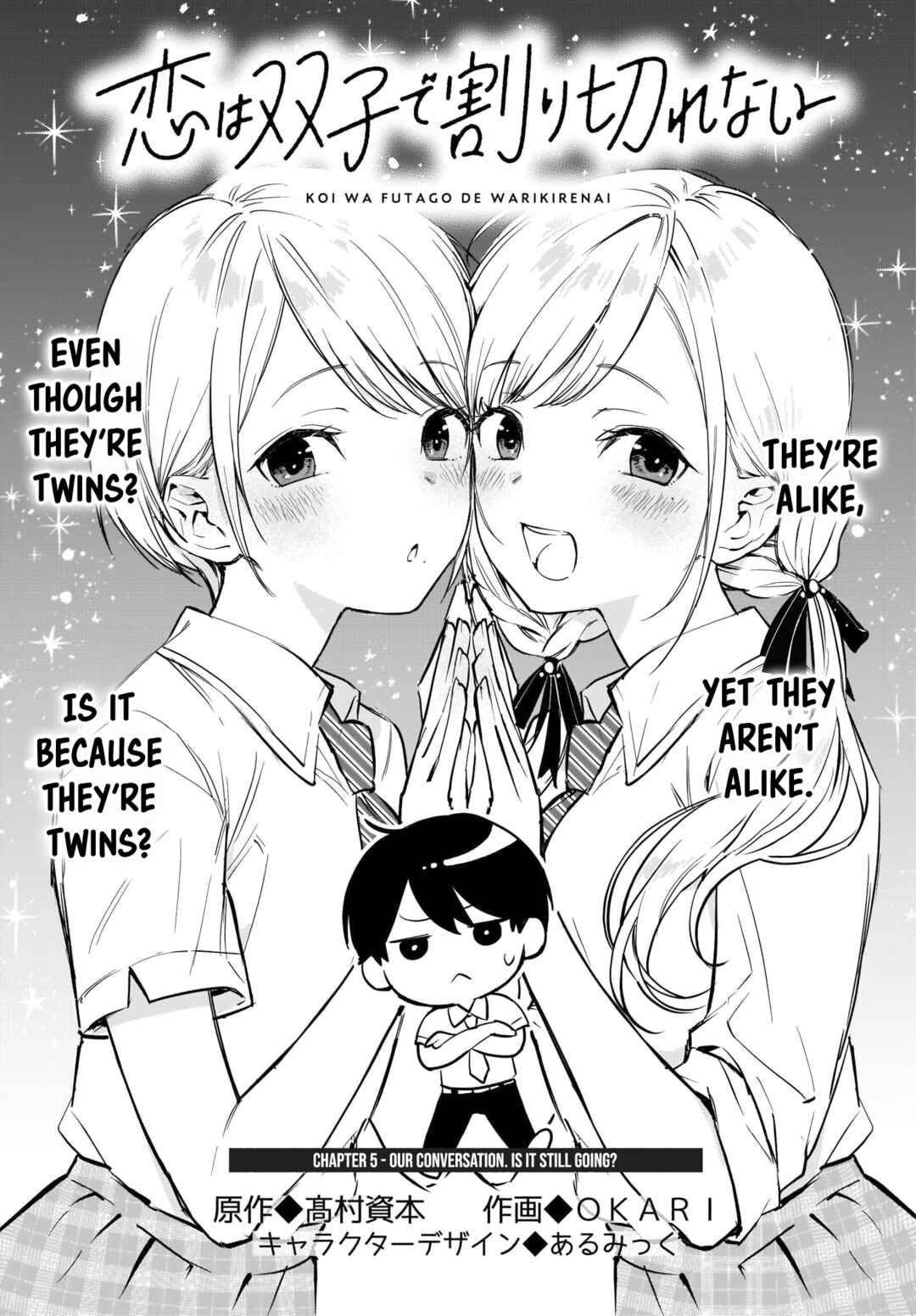 Page 2 Chapter 5 Koi wa Futago de Warikirenai