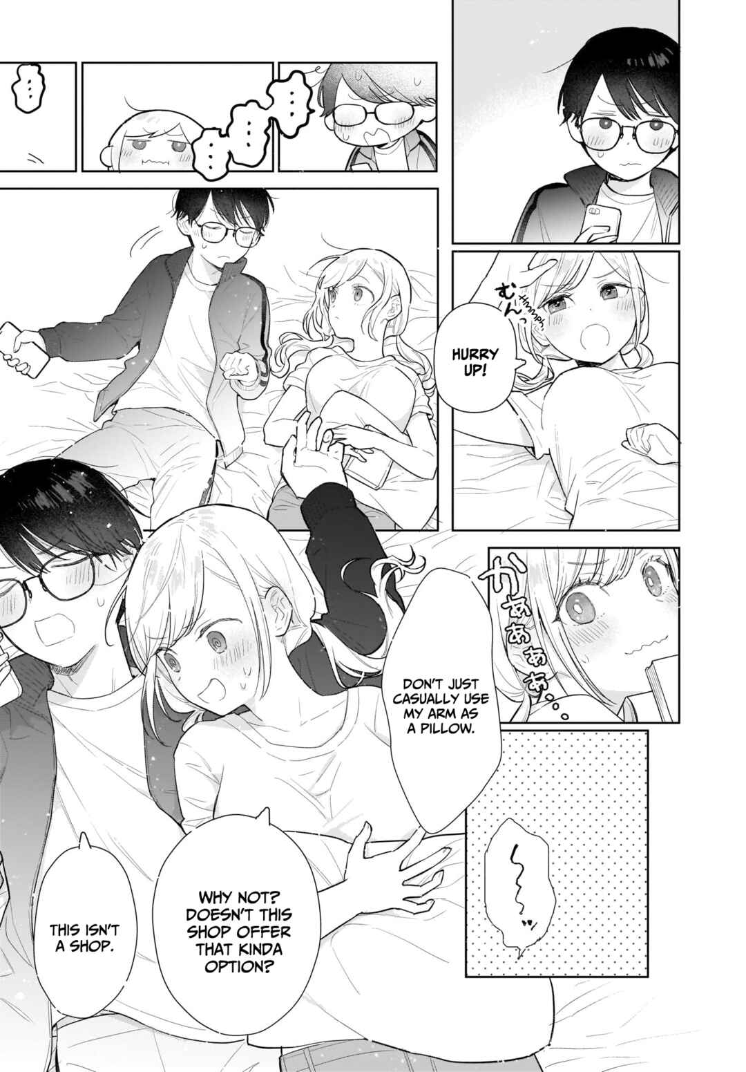 Page 5 Chapter 5 Koi wa Futago de Warikirenai