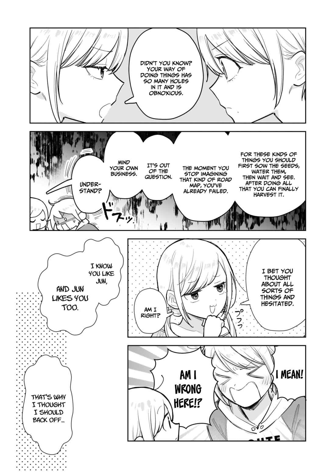 Page 14 Chapter 15 Koi wa Futago de Warikirenai