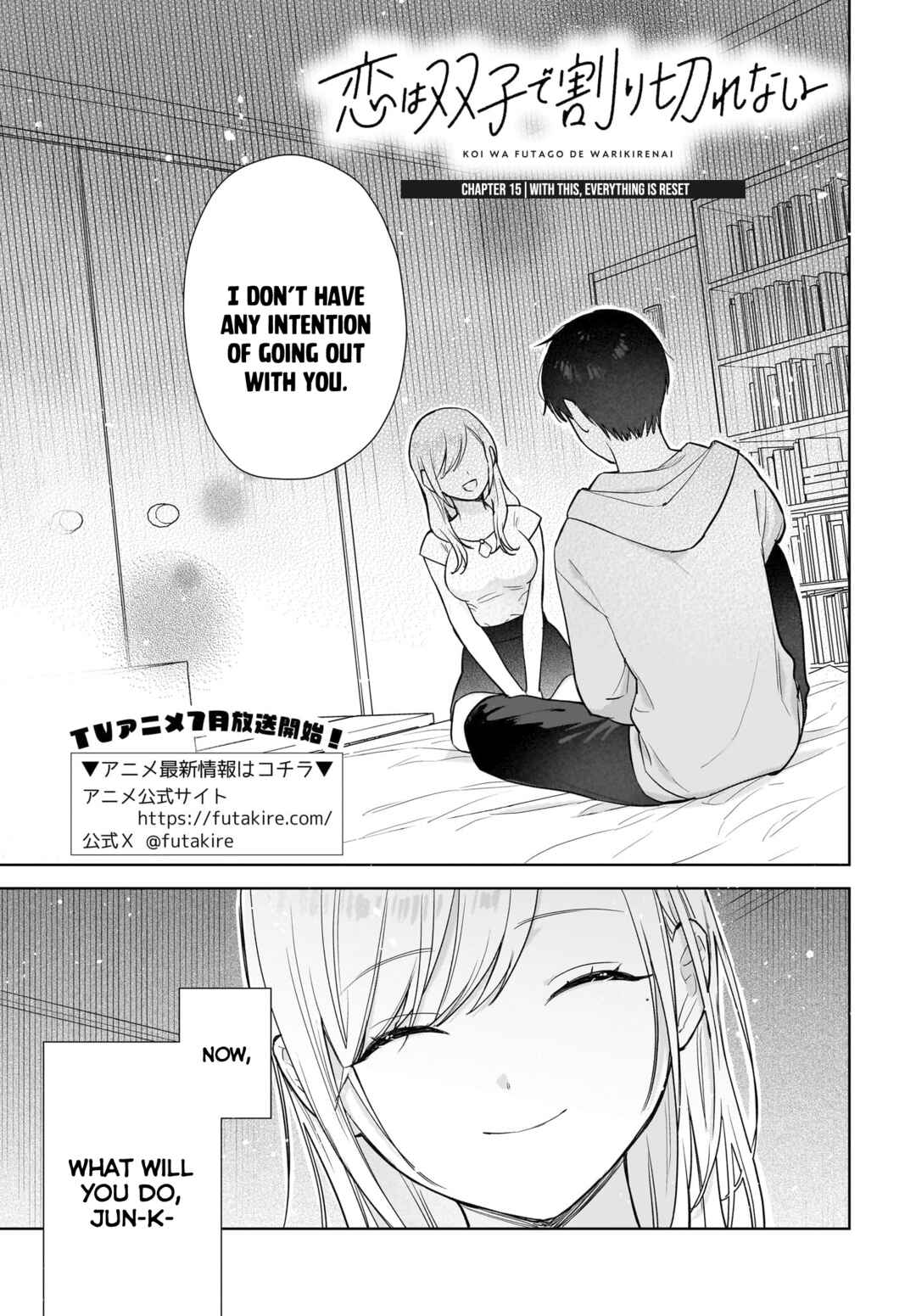 Page 2 Chapter 15 Koi wa Futago de Warikirenai