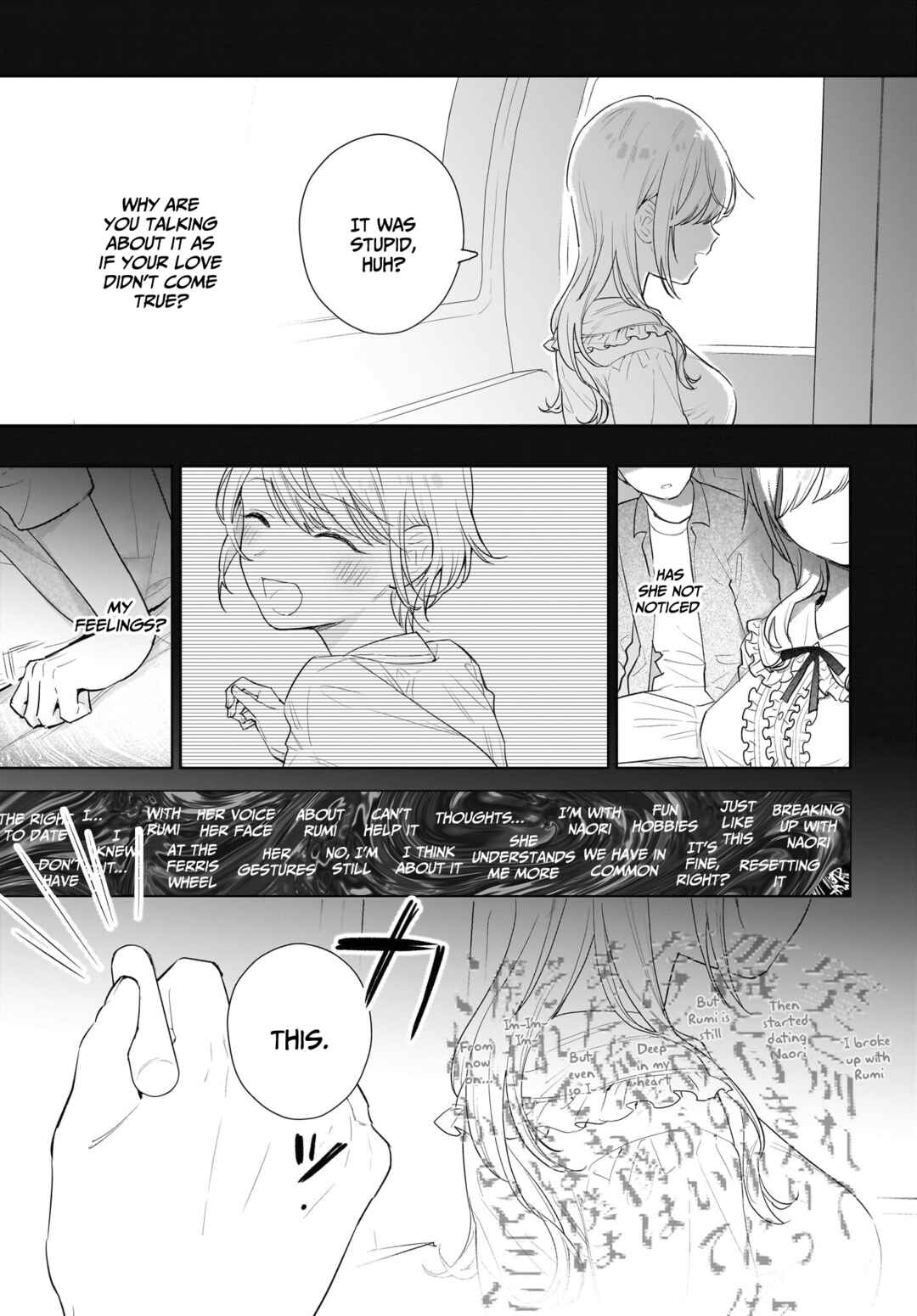 Page 4 Chapter 12.5 Koi wa Futago de Warikirenai