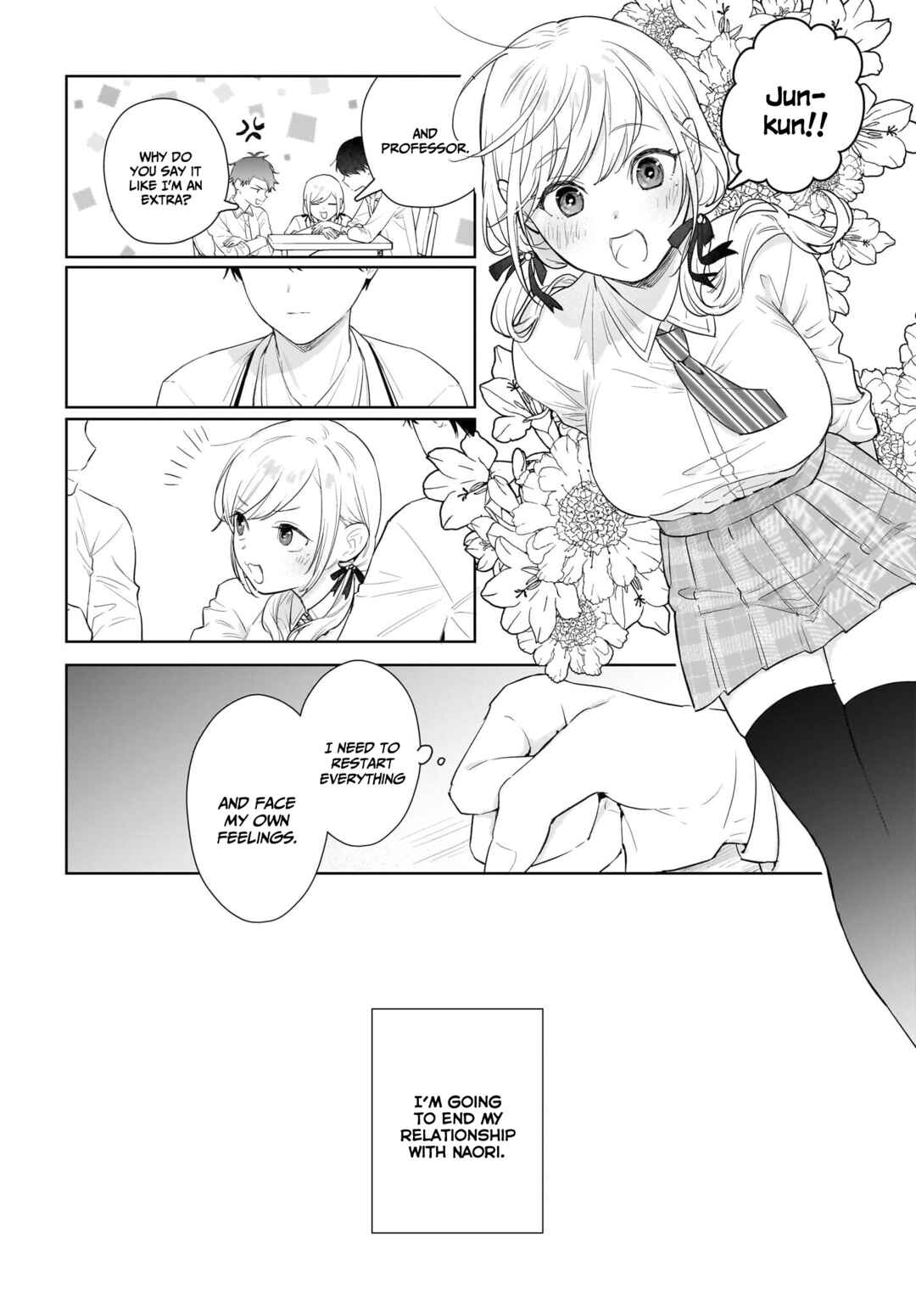 Page 7 Chapter 12.5 Koi wa Futago de Warikirenai
