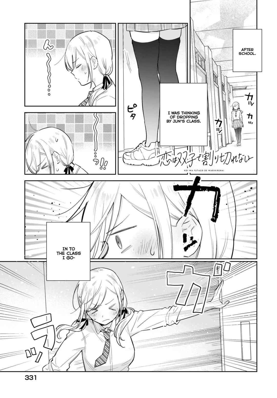 Page 2 Chapter 9 Koi wa Futago de Warikirenai